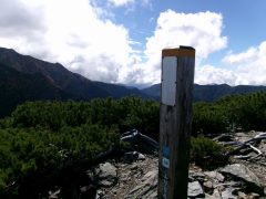小太郎山到着 小太郎山到着