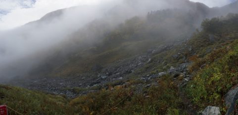 ガスのかかる二俣 ガスのかかる二俣